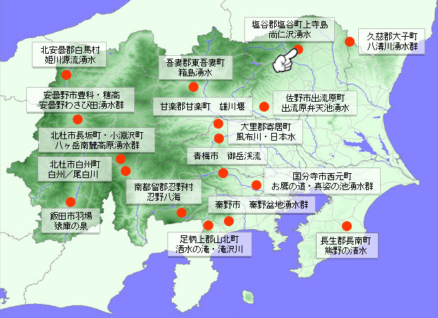 尚仁沢湧水の地図