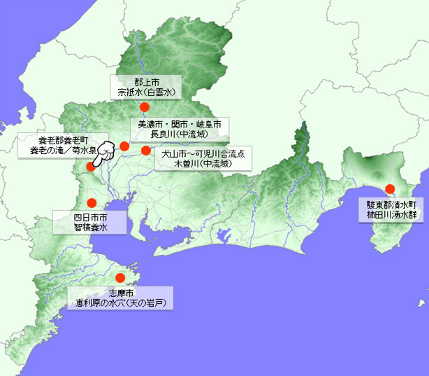 養老の滝・菊水泉の地図