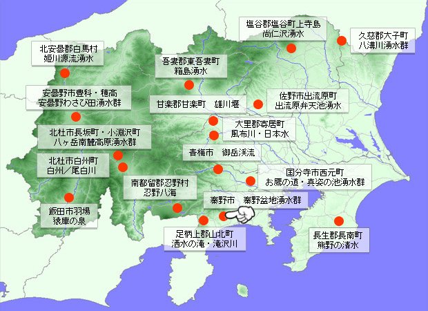 秦野盆地湧水群の地図