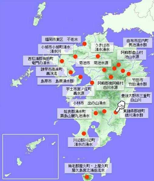 綾川湧水群の地図