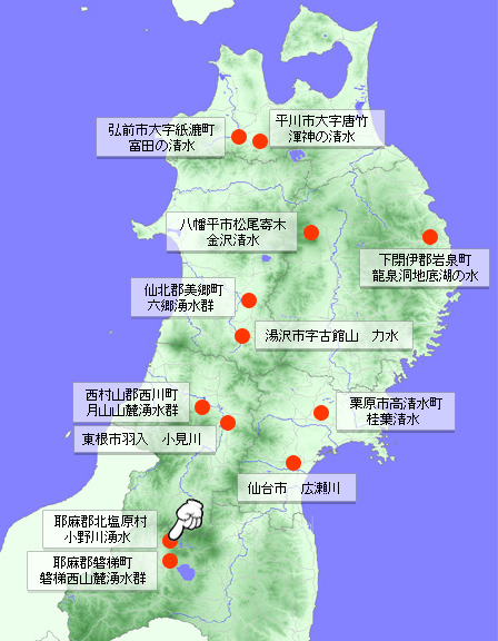 小野川湧水の地図