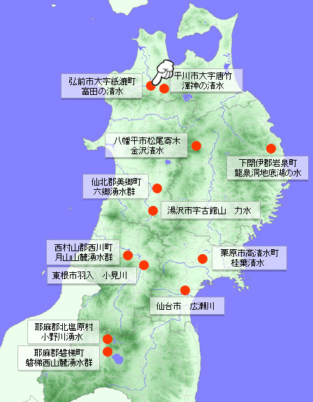 富田の清水の地図