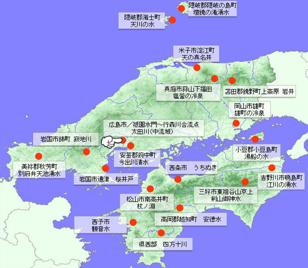 太田川中流域の地図